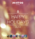 Happy Holidays! news - IndieDB Happy Holidays! news