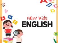 > 상세정보 : 국립세종도서관 New Kids English | 국립세종도서관