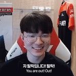 [서울맛집] 갈현동 할머니 떡볶이 - 인스티즈(instiz) 이슈 카테고리