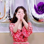 Iu Wave GIF - IU Wave Heart - GIF 탐색 및 공유