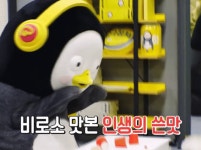 마비노기영웅전 인벤 : tenor 댓글 움짤 검색용 - 마영전 인벤 자유 게시판