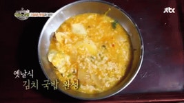 람보는 가셨네요 - 뽐뿌:자유게시판 람보는 가셨네요