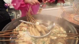 포차분식집에서 먹는 오뎅국물은 엄청맛있네요 - 뽐뿌:자유게시판 포차분식집에서 먹는 오뎅국물은 엄청맛있네요