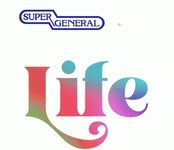 Super General Celebrate Life Sticker - Super General Celebrate Life Super Welcome - GIF 탐색 및 공유