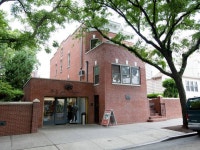 Celebrity homes and famous residences around New York City (SLIDE SHOW)