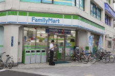 FamilyMart | Shopping in KL City Centre, Kuala Lumpur FamilyMart