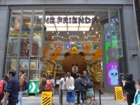 Line Friends Store | Shopping in Seoul Line Friends Store