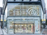 Best souvenir shops in Tokyo | Time Out Tokyo 30 best souvenir shops in Tokyo