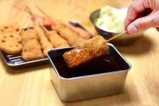 Kushikatsu Tanaka Daikanyama | Restaurants in Daikanyama, Tokyo