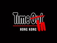 Why we changed our logo to Time In – but only for now