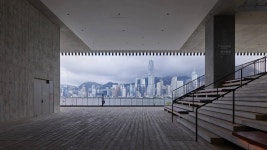 M+ | Art in West Kowloon, Hong Kong