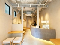 50 best cafés and coffee shops in Tokyo