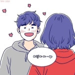 더 명품 해물탕 조개구이 회 곰장어 중동 점