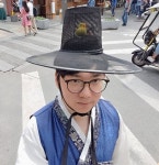 산해루