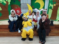 봉지동 복지 회관