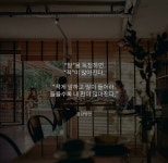 경주 읍성 STAY - 트리플 숙소
