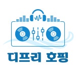 [보홀 호핑 올인원 호핑] 하루에 즐기는 보홀 바다의 모든 것(돌고래 돌핀 왓칭, 발리카삭 거북이 생츄어리 스노쿨링, 버진아일랜드) - 트리플 투어... 