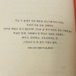 광명(철산) JS 부티크호텔 - 트리플 숙소