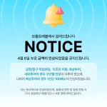 반딧불이도화농장 | [보홀트래블] 데이투어 로복강 나비농장 안경원숭이 초콜릿힐 반딧불 - 트리플 투어티켓