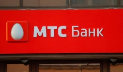 UAE cancels licence for Russias sanctioned MTS bank