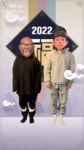 Boxing Star GIFs - Find & Share on GIPHY Boxing Star GIFs on GIPHY - Be Animated