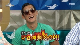 와썹~수수료? 내가 해결해줄께~~ - 코인정보 - 코인판