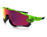 Oakley Basketball « Heritage Malta
