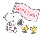 Good Luck GIF - Good Luck - GIF 탐색 및 공유