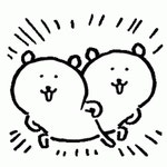 농담곰 Jokebear GIF - 농담곰 Jokebear Friend - GIF 탐색 및 공유
