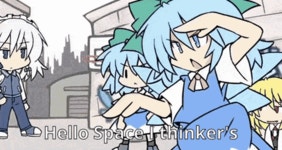 Hello Space I Think GIF - Hello Space I Think Greetings - GIF 탐색 및 공유