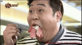 문세윤 한입 한입만 한입에 한꺼번에 초밥 맛있는녀석들 GIF - Moon Seyoon One Bite One Big Bite - GIF 탐색 및 공유