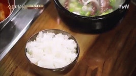 설렁탕 GIF - Ox Bone Soup Seolleongtang Korean - GIF 탐색 및 공유