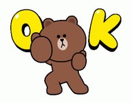 Brown Bear Ok Sticker - Brown Bear Ok Line Stickers - GIF 탐색 및 공유