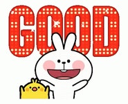 Good GIF - Good - GIF 탐색 및 공유