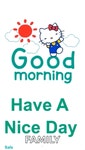 Niceday Goodmorning GIF - NiceDay GoodMorning GoodDay - GIF 탐색 및 공유