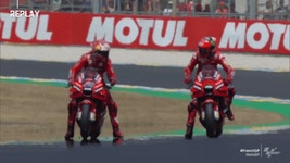 Sports Team GIF - Sports Sport Team - GIF 탐색 및 공유