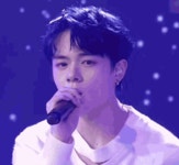 Shion Tsurubo GIF - Shion Tsurubo Shion Jo1 - GIF 탐색 및 공유