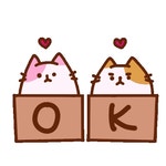 Gotcha Okie Sticker - Gotcha Okie Ok sir - GIF 탐색 및 공유