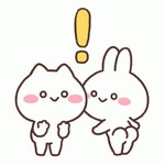 Yes Yay Sticker - Yes Yay Excited - GIF 탐색 및 공유