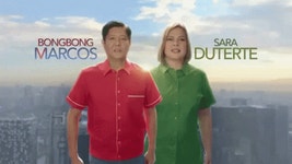Bbm Sara Sara Duterte GIF - Bbm Sara Sara Duterte Bongbong Marcos - GIF 탐색 및 공유