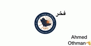 Ahmed Othman Meme - Ahmed Othman PMU - GIF 탐색 및 공유