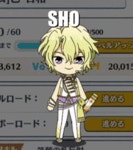 Enstars Ensemble Stars GIF - Enstars Ensemble Stars Hiyori Tomoe - GIF 탐색 및 공유