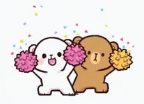 Excited Happy GIF - Excited Happy Cheer - GIF 탐색 및 공유