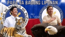 Bbmsara Sara Duterte GIF - Bbmsara Sara Duterte Bongbong Marcos - GIF 탐색 및 공유