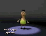 коля GIF - Коля - GIF 탐색 및 공유