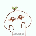Cute Adorable GIF - Cute Adorable Charming - GIF 탐색 및 공유