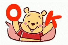 Pooh Ok GIF - Pooh Ok - GIF 탐색 및 공유