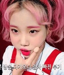 모모랜드 주이 핑크머리 GIF - Momoland Jooe Kpop - GIF 탐색 및 공유