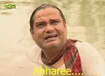 Ahhare Haire GIF - Ahhare Haire Babajibon - GIF 탐색 및 공유