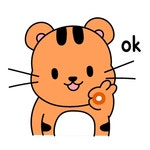 Tiger Animal Sticker - Tiger Animal Ok - GIF 탐색 및 공유